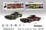 <img src=/UpLoadFile/BigPic/2026_8/999423.jpg width=300>