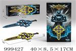<img src=/UpLoadFile/BigPic/2026_8/999427.jpg width=300>