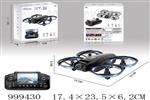 <img src=/UpLoadFile/BigPic/2026_8/999430.jpg width=300>