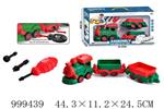 <img src=/UpLoadFile/BigPic/2026_8/999439.jpg width=300>