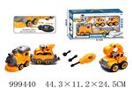 <img src=/UpLoadFile/BigPic/2026_8/999440.jpg width=300>