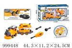 <img src=/UpLoadFile/BigPic/2026_8/999448.jpg width=300>