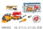 <img src=/UpLoadFile/BigPic/2026_8/999452.jpg width=300>