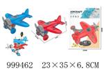 <img src=/UpLoadFile/BigPic/2026_8/999462.jpg width=300>
