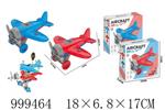 <img src=/UpLoadFile/BigPic/2026_8/999464.jpg width=300>
