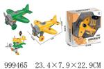 <img src=/UpLoadFile/BigPic/2026_8/999465.jpg width=300>