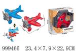 <img src=/UpLoadFile/BigPic/2026_8/999466.jpg width=300>