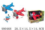 <img src=/UpLoadFile/BigPic/2026_8/999468.jpg width=300>