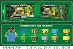 <img src=/UpLoadFile/BigPic/2026_8/999479.jpg width=300>