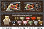 <img src=/UpLoadFile/BigPic/2026_8/999484.jpg width=300>