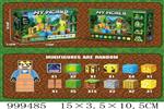 <img src=/UpLoadFile/BigPic/2026_8/999485.jpg width=300>