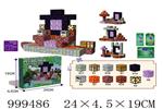 <img src=/UpLoadFile/BigPic/2026_8/999486.jpg width=300>