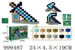 <img src=/UpLoadFile/BigPic/2026_8/999487.jpg width=300>