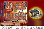 <img src=/UpLoadFile/BigPic/2026_8/999498.jpg width=300>