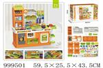 <img src=/UpLoadFile/BigPic/2026_8/999501.jpg width=300>