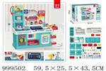 <img src=/UpLoadFile/BigPic/2026_8/999502.jpg width=300>
