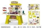 <img src=/UpLoadFile/BigPic/2026_8/999503.jpg width=300>