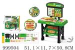 <img src=/UpLoadFile/BigPic/2026_8/999504.jpg width=300>