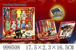 <img src=/UpLoadFile/BigPic/2026_8/999508.jpg width=300>