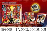 <img src=/UpLoadFile/BigPic/2026_8/999509.jpg width=300>