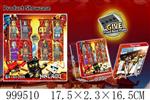<img src=/UpLoadFile/BigPic/2026_8/999510.jpg width=300>