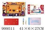 <img src=/UpLoadFile/BigPic/2026_8/999511.jpg width=300>