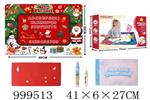 <img src=/UpLoadFile/BigPic/2026_8/999513.jpg width=300>