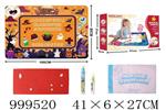 <img src=/UpLoadFile/BigPic/2026_8/999520.jpg width=300>