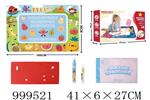 <img src=/UpLoadFile/BigPic/2026_8/999521.jpg width=300>