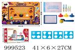 <img src=/UpLoadFile/BigPic/2026_8/999523.jpg width=300>