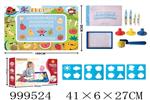 <img src=/UpLoadFile/BigPic/2026_8/999524.jpg width=300>