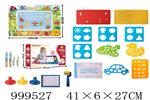 <img src=/UpLoadFile/BigPic/2026_8/999527.jpg width=300>