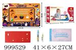 <img src=/UpLoadFile/BigPic/2026_8/999529.jpg width=300>