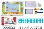 <img src=/UpLoadFile/BigPic/2026_8/999533.jpg width=300>