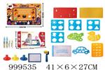 <img src=/UpLoadFile/BigPic/2026_8/999535.jpg width=300>