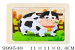 <img src=/UpLoadFile/BigPic/2026_8/999540.jpg width=300>