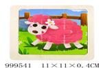 <img src=/UpLoadFile/BigPic/2026_8/999541.jpg width=300>
