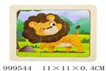 <img src=/UpLoadFile/BigPic/2026_8/999544.jpg width=300>