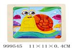 <img src=/UpLoadFile/BigPic/2026_8/999545.jpg width=300>