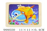 <img src=/UpLoadFile/BigPic/2026_8/999550.jpg width=300>