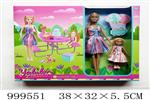 <img src=/UpLoadFile/BigPic/2026_8/999551.jpg width=300>