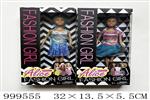 <img src=/UpLoadFile/BigPic/2026_8/999555.jpg width=300>