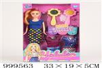 <img src=/UpLoadFile/BigPic/2026_8/999563.jpg width=300>