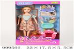 <img src=/UpLoadFile/BigPic/2026_8/999566.jpg width=300>