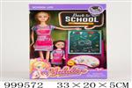 <img src=/UpLoadFile/BigPic/2026_8/999572.jpg width=300>