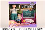 <img src=/UpLoadFile/BigPic/2026_8/999573.jpg width=300>