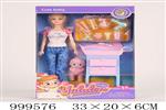 <img src=/UpLoadFile/BigPic/2026_8/999576.jpg width=300>