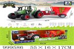 <img src=/UpLoadFile/BigPic/2026_8/999586.jpg width=300>
