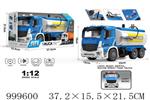 <img src=/UpLoadFile/BigPic/2026_8/999600.jpg width=300>