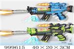 <img src=/UpLoadFile/BigPic/2026_8/999615.jpg width=300>